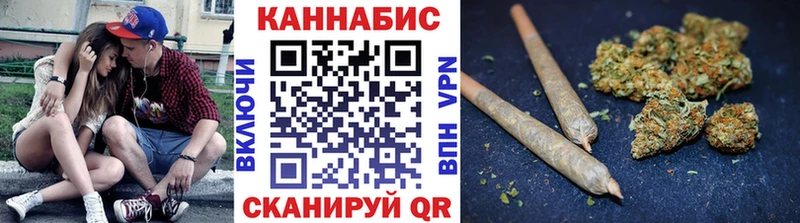 Наркошоп Кашин СК  МЕФ  Конопля 