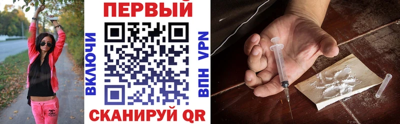 blacksprut как зайти цена Кашин АМФЕТАМИН Premium