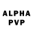 Амфетамин Розовый Ghost 2.0