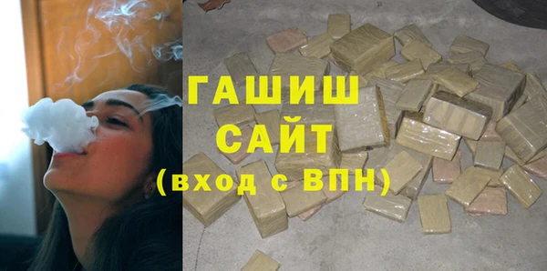 стафф Алексеевка