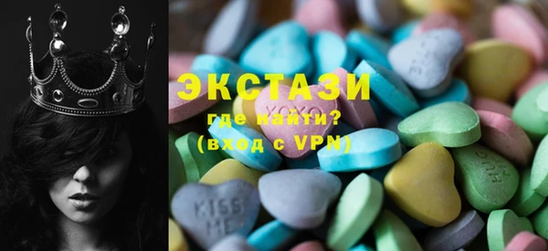 стафф Алексеевка