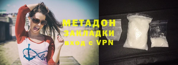 амф Семёнов