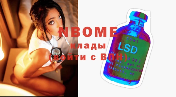 дмт Алзамай
