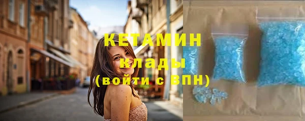 дмт Алзамай