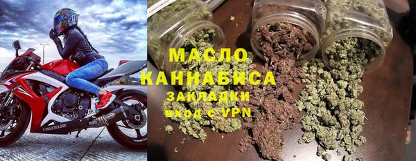спиды Семилуки