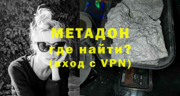 бошки Алексин