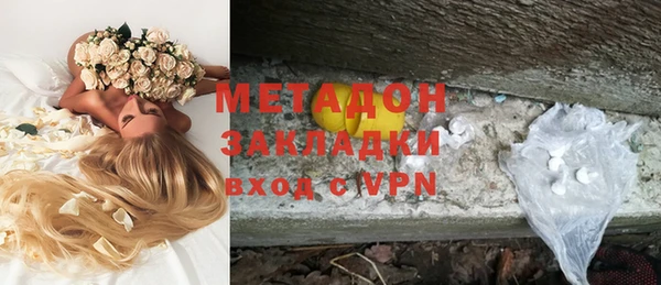 дмт Алзамай