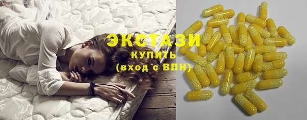 дмт Алзамай