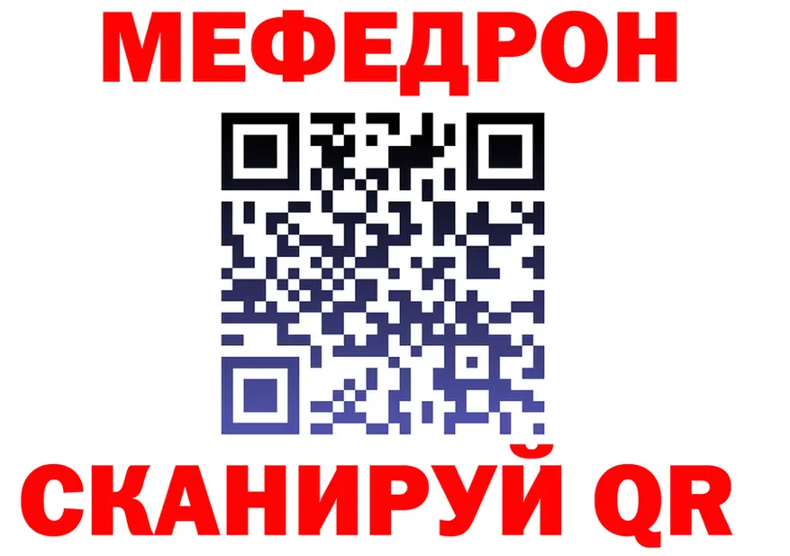 COCAIN VHQ зеркало shop OMG Кашин