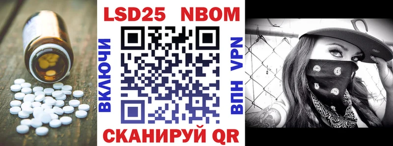 купить   Кашин  Лсд 25 экстази кислота 