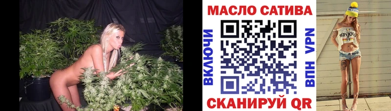 Дистиллят ТГК Wax  Кашин 